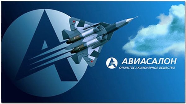 МАКС-2019.Можем поздравить, в подмосковном Жуковском открылся очередной авиакосмический салон ...