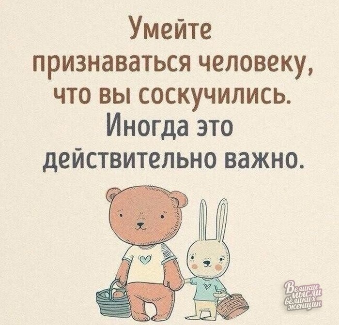 ������� ����� ������� ������ - 28 ���� 2019 � 03:40