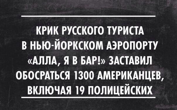  - 23  2019  07:19