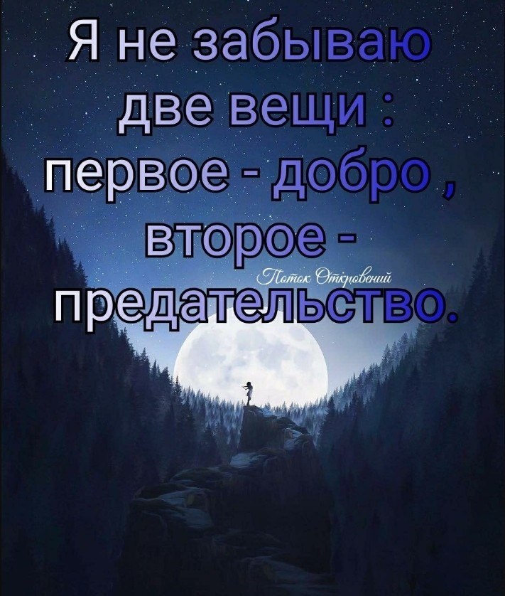 ������� ������� - 22 ������� 2019 � 07:33