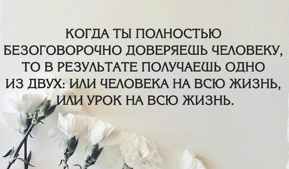 Š - 3  2019  15:46