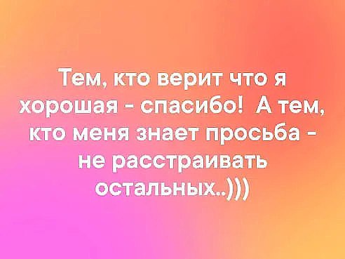 ***Victoria Viktorovna*** - 30  2019  16:39