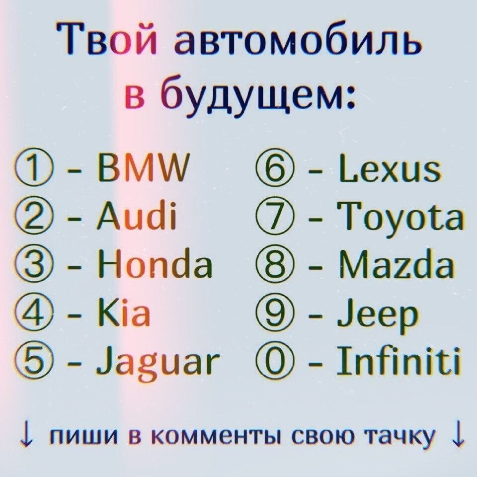 ��� ���a�� ����� � ����?