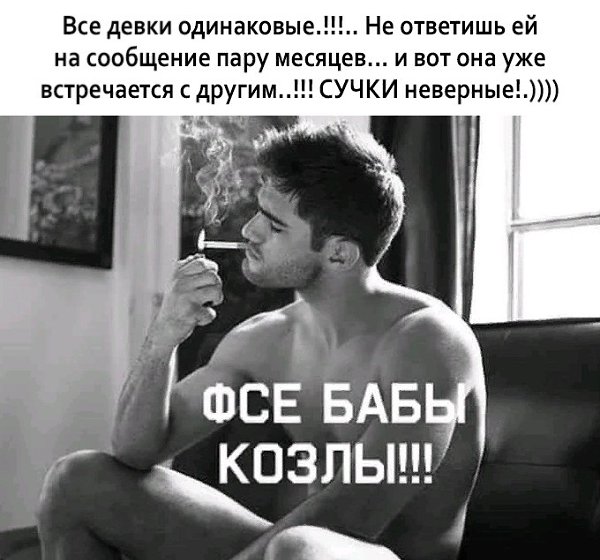 В моём возрасте главное - не родить и не сдохнуть. Остальное ерунда! - Софочка, а почему ты никогда ...