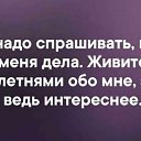 ���� -Fx35-, �����, 51 ��� - ��������� 12 ���� 2019 � ������ ���� ����������