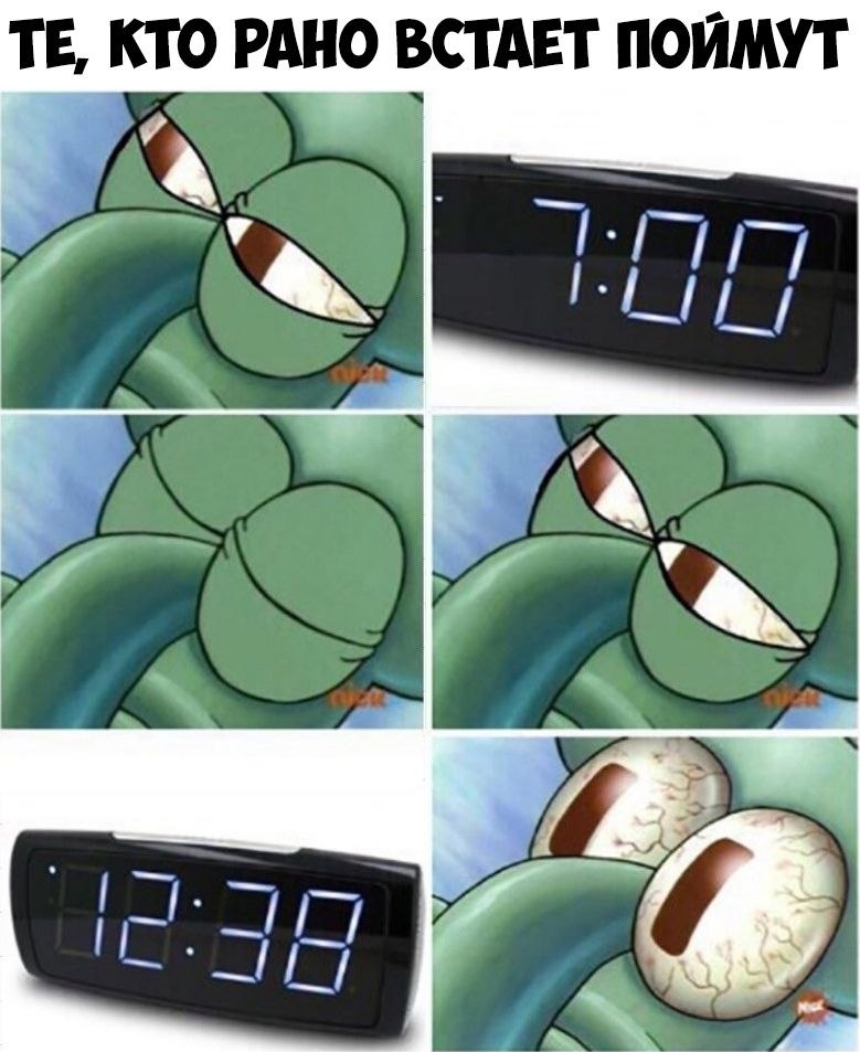  - 5  2019  03:39