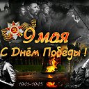 ���� ����, �������������, 51 ��� - ��������� 10 ��� 2019 � ������ ���� ����������