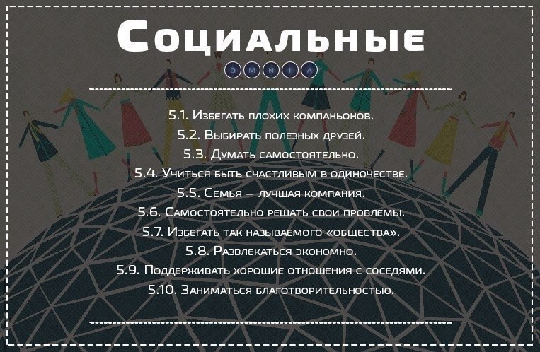 ������� ������ - 11 ������� 2019 � 19:09 - 6