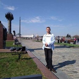 ���������, ������, 45 ���