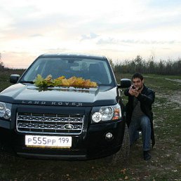 ����, ������, 44 ����