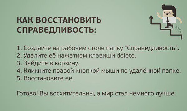  - 19  2019  21:49