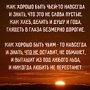 ���� ���������, ������, 24 ���� - ��������� 3 ������ 2019 � ������ ���� ����������