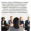 ���� ������, ���� - ��������� 4 ��� 2019 � ������ ������ ��������