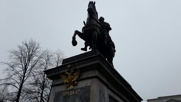 Попались случайно фотки с мобила... Мы с Олей и с Яшенькой два года назад решили заказать ... - 20