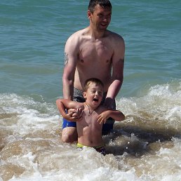 �������, ����, 44 ����