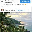 ���� �����, ������, 44 ���� - ��������� 4 ���� 2019 � ������ ���� ����������