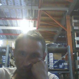 �������, ������, 43 ����