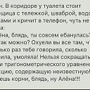���� Vlad, ������, 50 ��� - ��������� 17 ������� 2019 � ������ ����� � ������