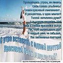 ���� ����, ���, 46 ��� - ��������� 17 ��� 2019 � ������ ������: ����, ��� ���������, � ������� ������� ����������! ���������� ����. ������ ������(�����) http://ok.ru/poeziyast�