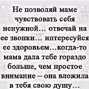 ���� ��������, ������ - ��������� 9 ������� 2019 � ������ ������ ��������