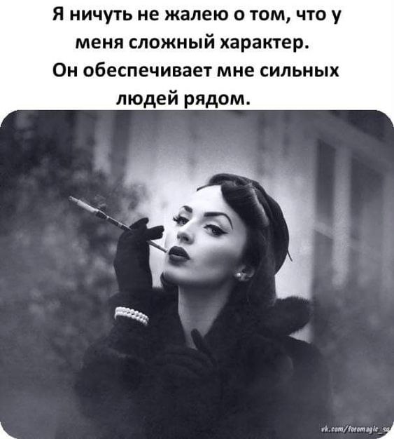  - 6  2019  17:44 - 2