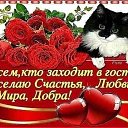 ���� ������, ���������� - ��������� 28 ������� 2019 � ������ ������ ��������