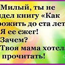  ,  -  4  2019    