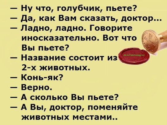  - 17  2019  08:12