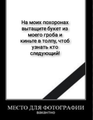 ***Victoria Viktorovna*** - 30  2019  16:40
