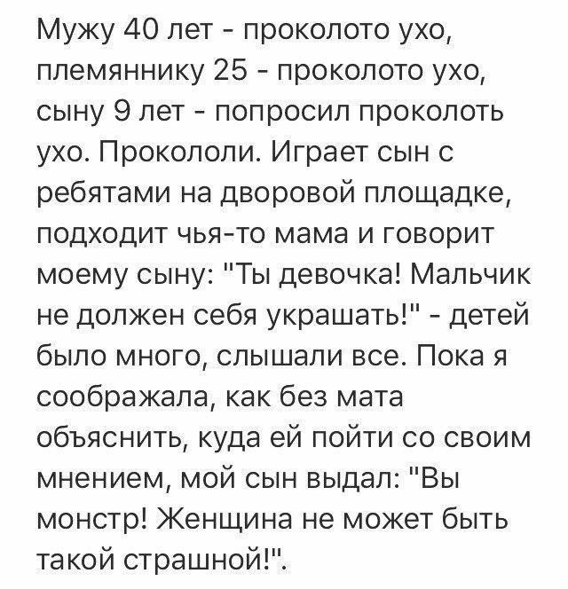   !)