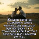  Sofi,  -  8  2019