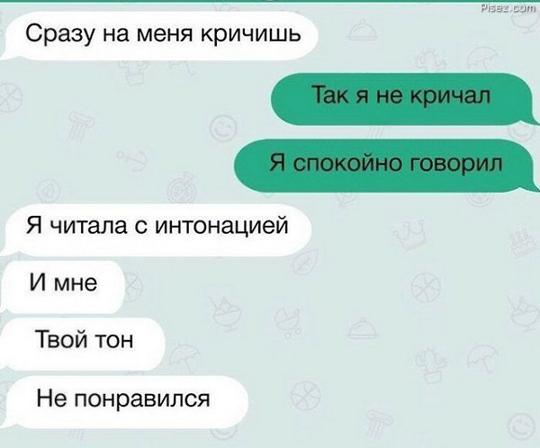 ������ - 9 �������� 2019 � 22:55