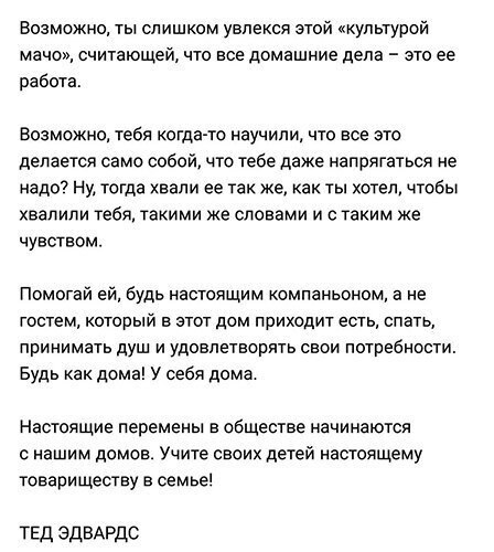     . - 4