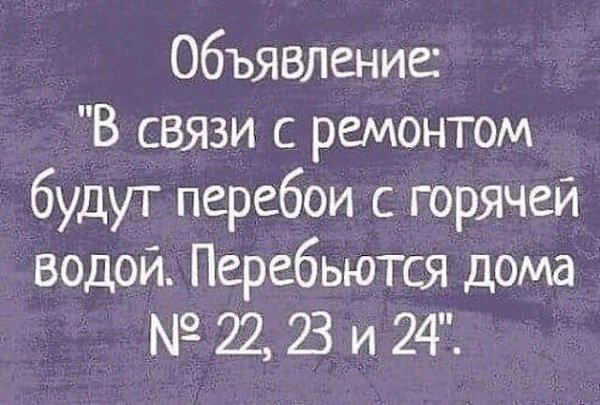 ☆ ☆ - 2  2019  17:19