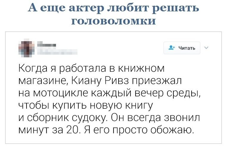   - ,      - 5