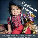 ���� ����, ������������, 61 ��� - ��������� 25 ������� 2019