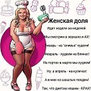 ���� �������, �����, 63 ���� - ��������� 2 ������� 2019 � ������ ������ ��������