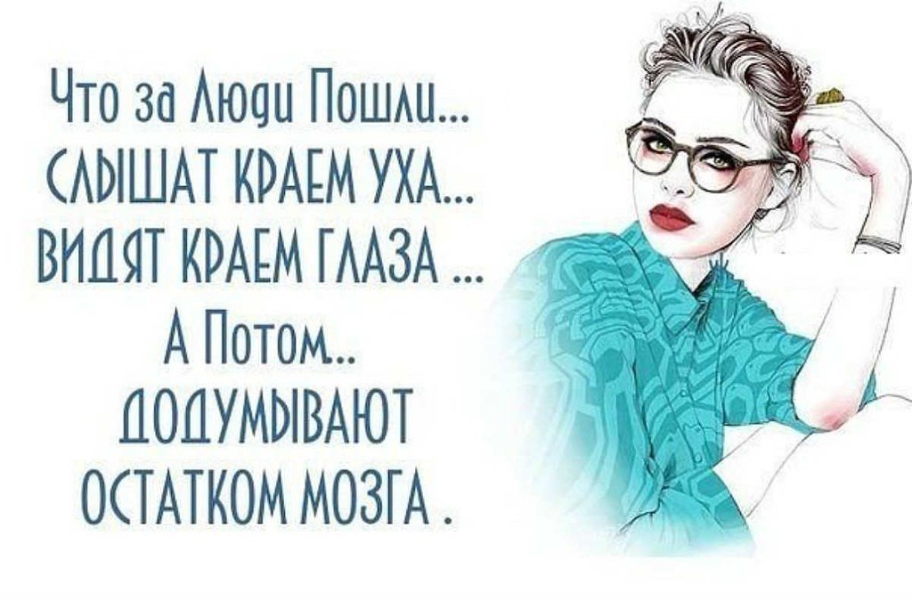 Уля *** - 26 июля 2019 в 19:48