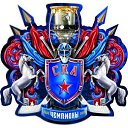 ���� �����, ����������, 50 ��� - ��������� 22 ������ 2019 � ������ ���� ����������