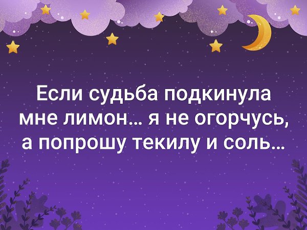 . - 2  2019  19:12