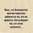 ���� ��������, �������� - ��������� 30 ������ 2019 � ������ ������ ��������