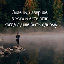 ���� ����, �������������, 47 ��� - ��������� 4 ������� 2019 � ������ �������