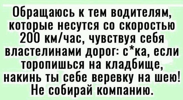 ***Victoria Viktorovna*** - 27  2019  13:16