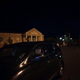 ���� ����, ������, 54 ���� - ��������� 17 ������� 2019