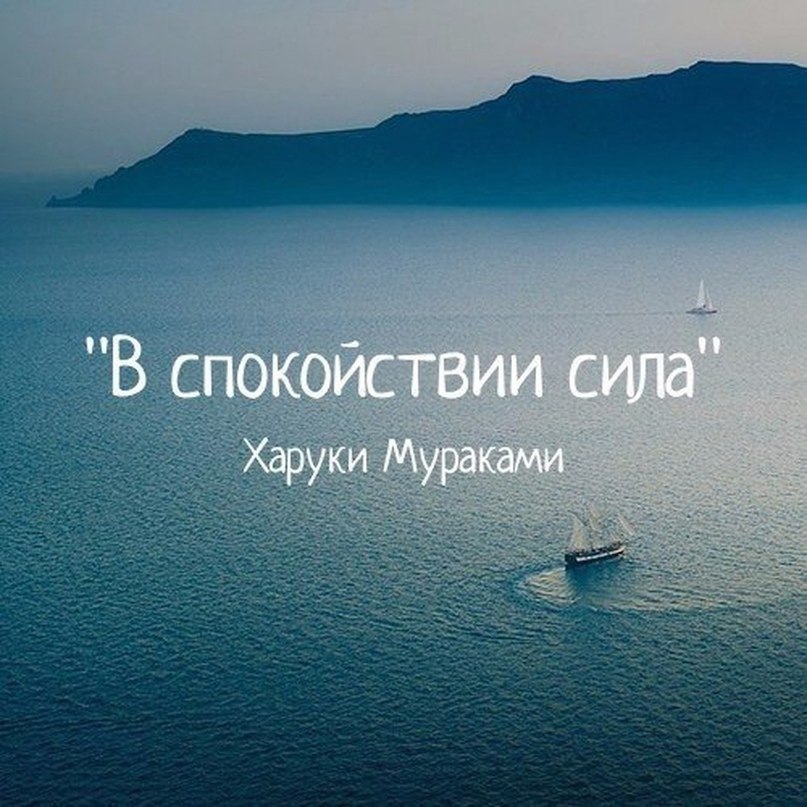  !