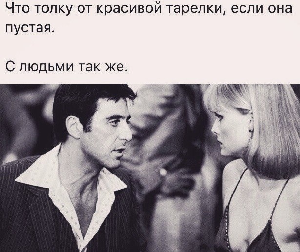   . . . - 2  2019  17:39