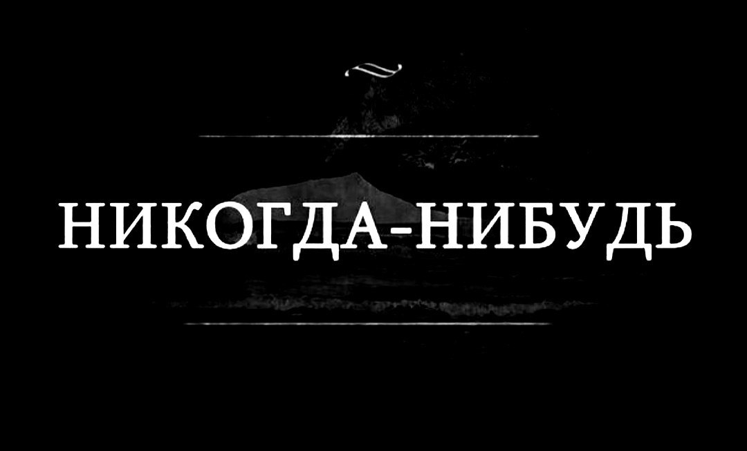 ***Victoria Viktorovna*** - 5  2019  05:20