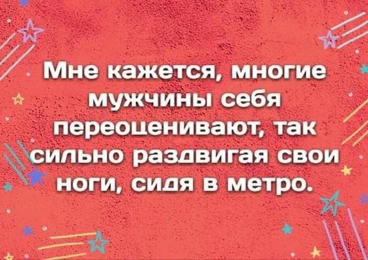 " ") - 10  2019  14:13