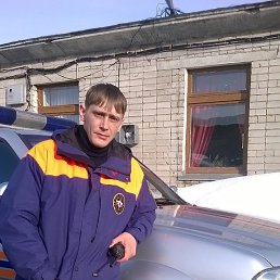 ���������, ���������� �����, 41 ���