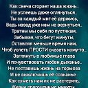 ���� �������, ����������� - ��������� 11 ��� 2019 � ������ ������ ��������